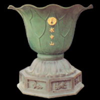 蓮型天水鉢　唐金製(特級品　八角台座付)